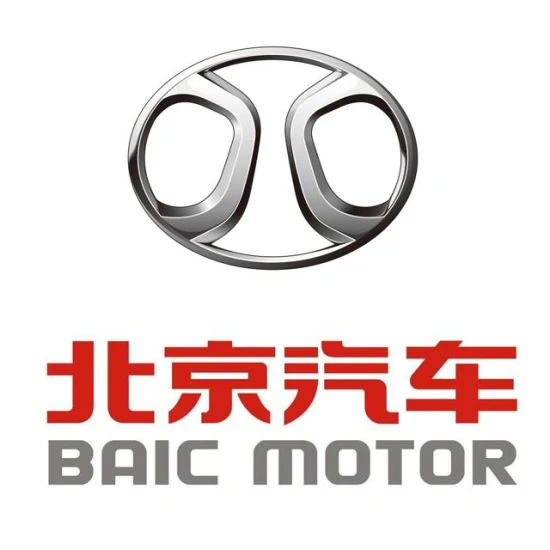 Baic Auto Spare Part Auto Accessory Car Spare for Shenbao Zhidao U7 X7 Expansion Tank Assembly Auxiliary Water Tank Auxiliary Water Tank Makeup Water Tank